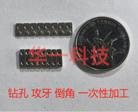 江门来料后道加工